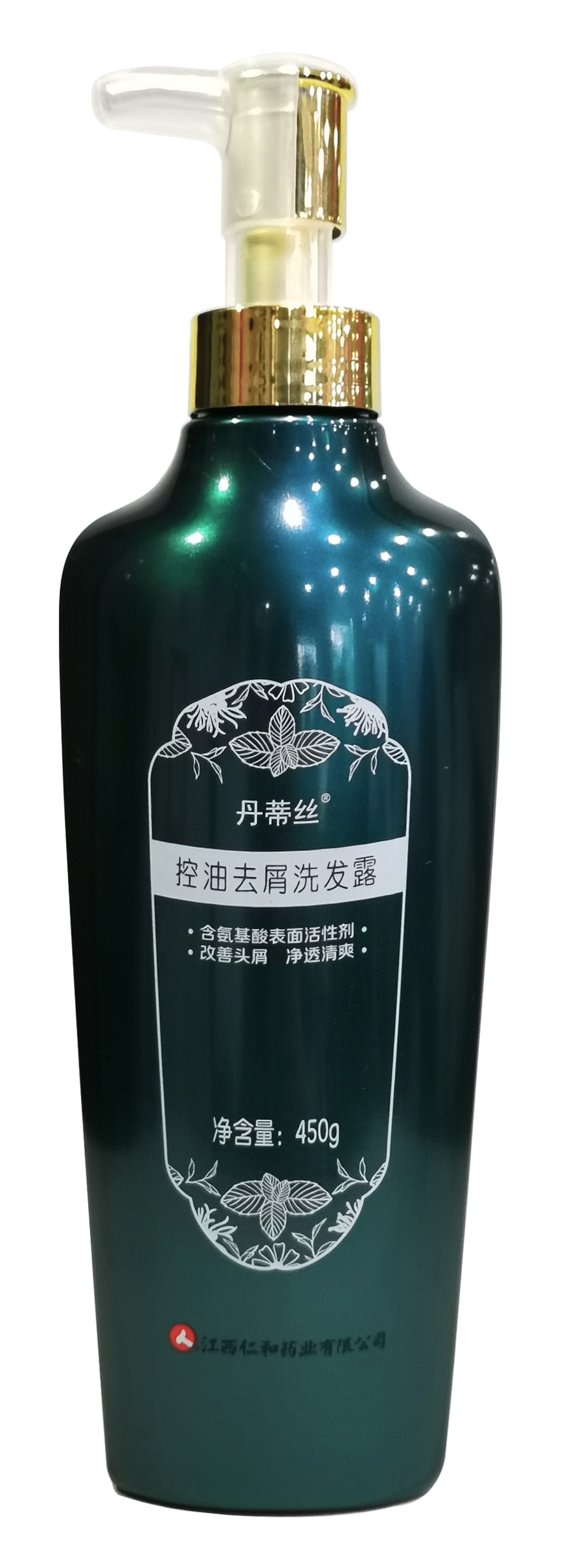 控油去屑洗發(fā)露