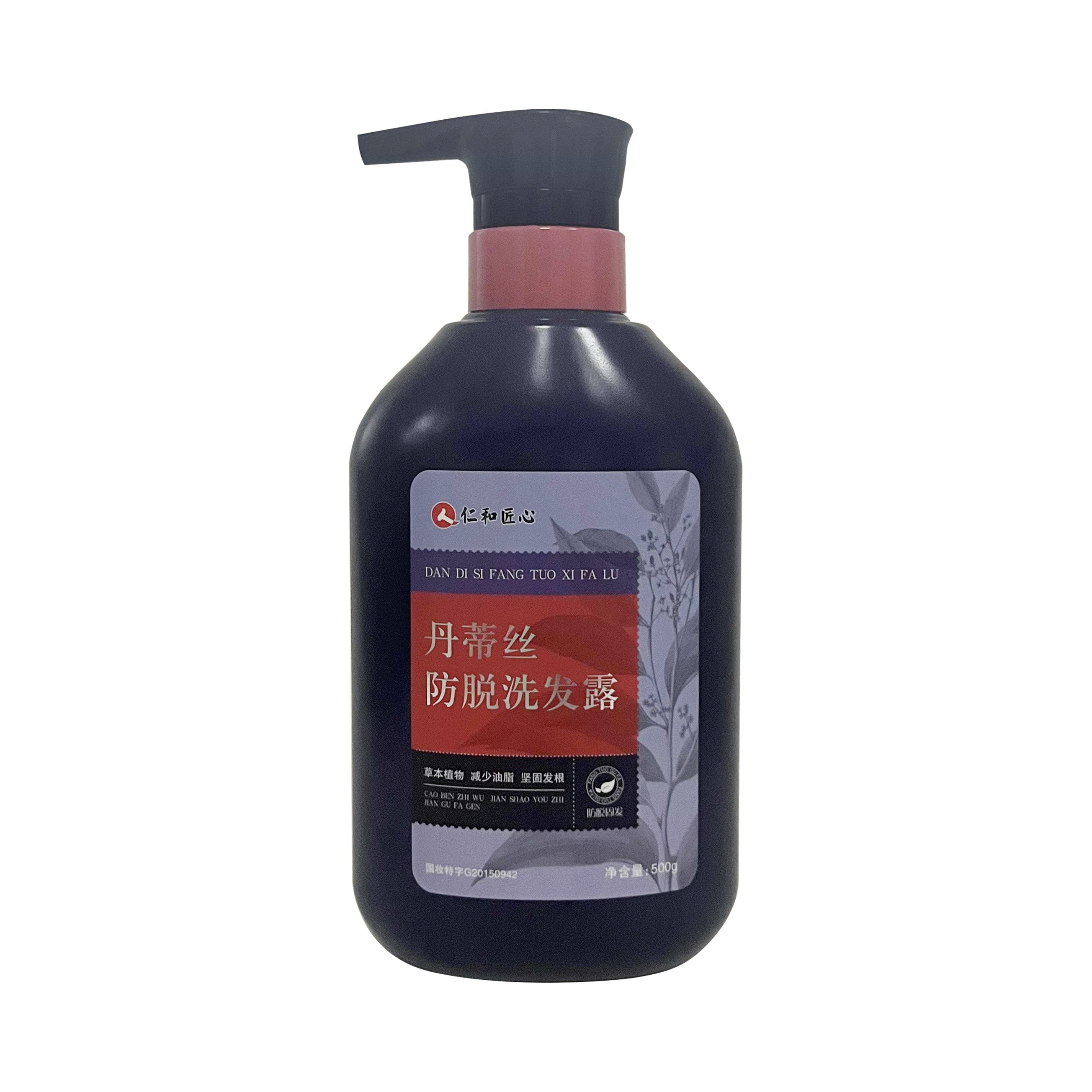 丹蒂絲防脫洗發(fā)露